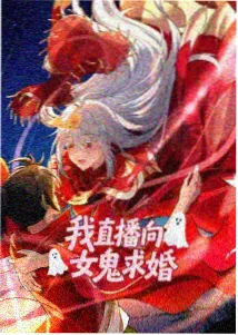 利威尔·阿克曼 进击的巨人第一季